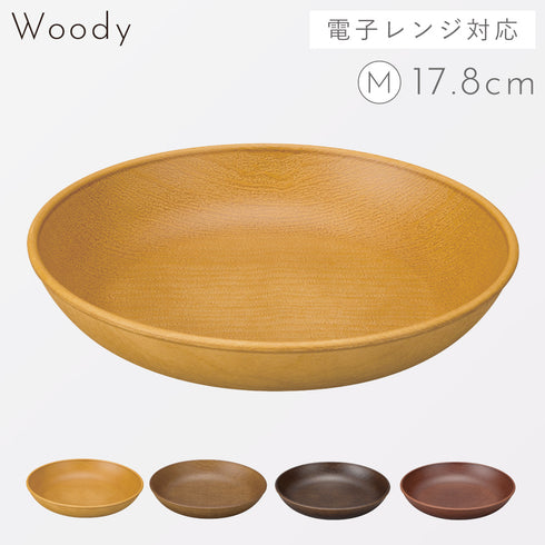 woody ラウンドプレート M